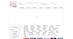 Desktop Screenshot of ewro.ru